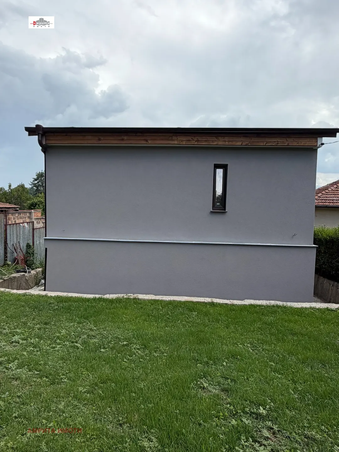 Продава КЪЩА – снимка 8