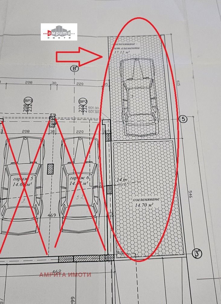 Продава ПАРКОМЯСТО – снимка 1