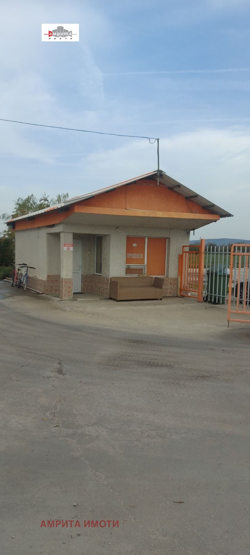 Продава ПРОМ. ПОМЕЩЕНИЕ – снимка 12